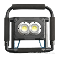 Rechargeable Multi-functional Light Home Outdoors Emergency